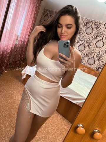 Арина Дерзкая Брюнетка